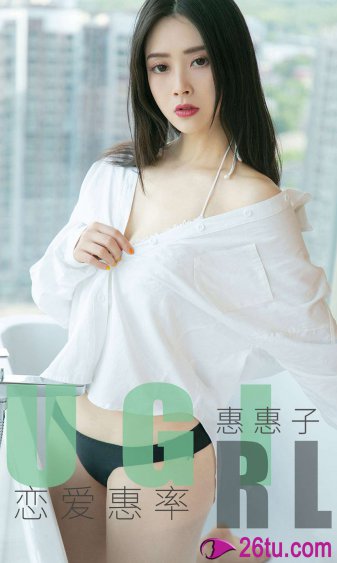 我和美女上司